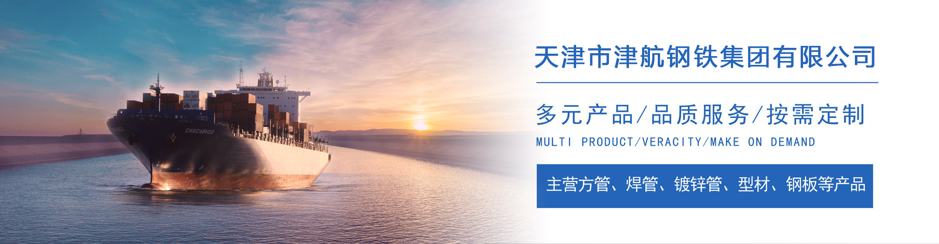 代县关于我们
